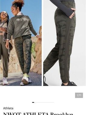 Athleta Olive Green Camo Joggers